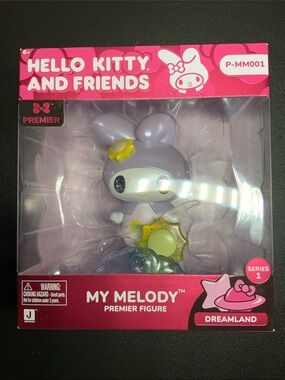 Premier My Melody Figure - Lavender with Gold Accents